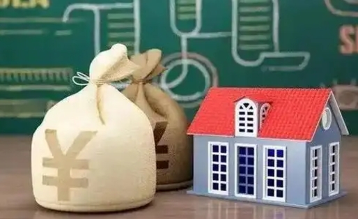 武安微信提取公积金秒到账（微信提取公积金需要多长时间）